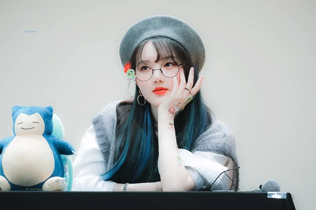 Yerin