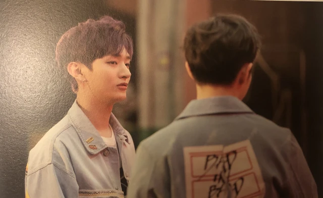 Jisung