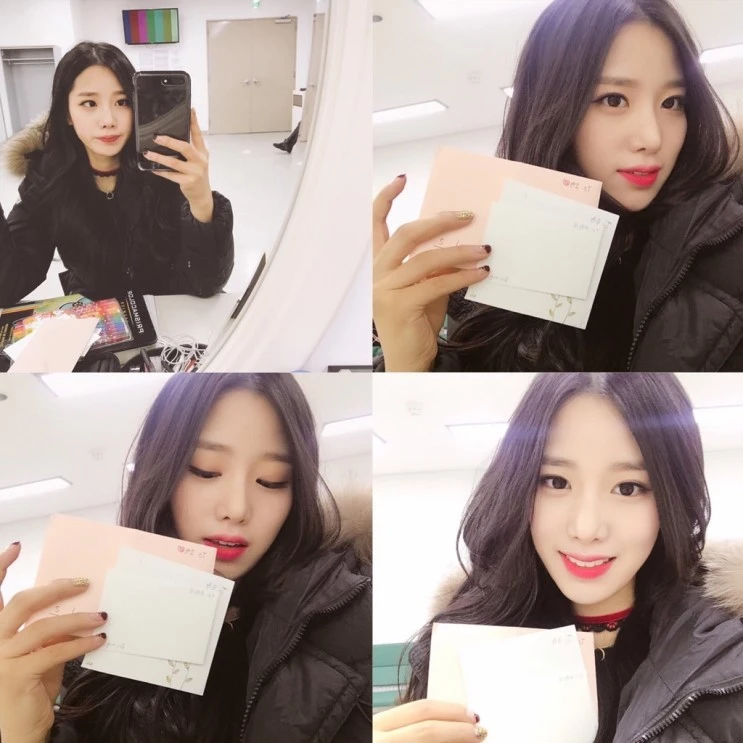 Johyun