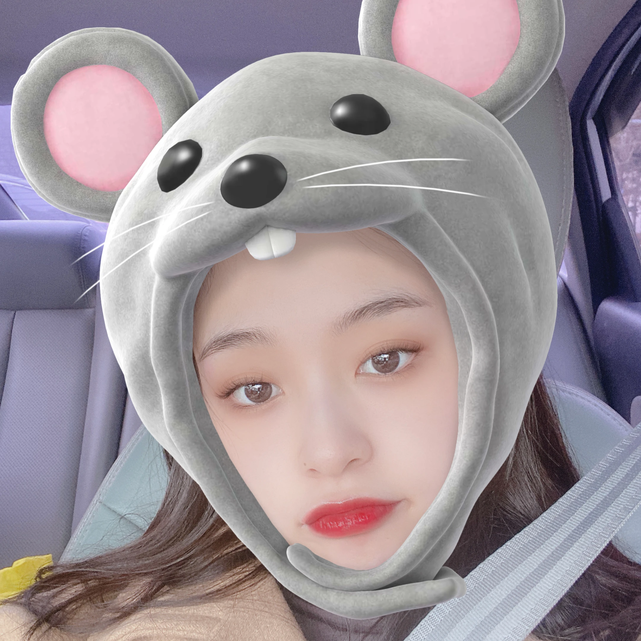 Gahyeon