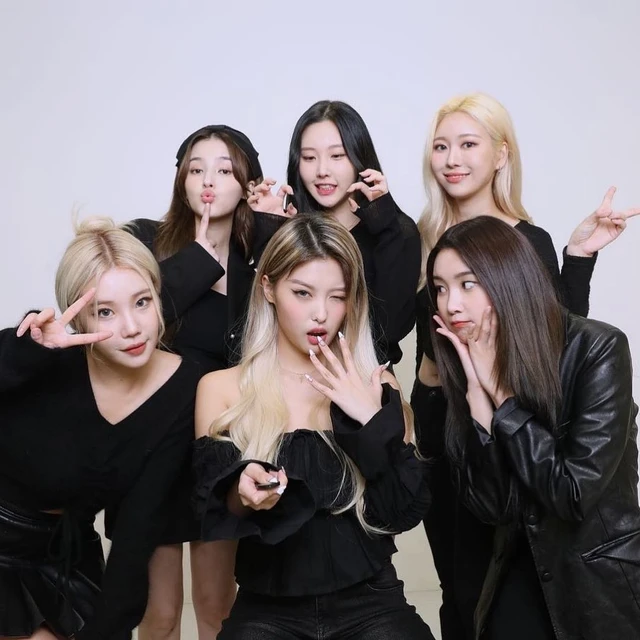 Ahin