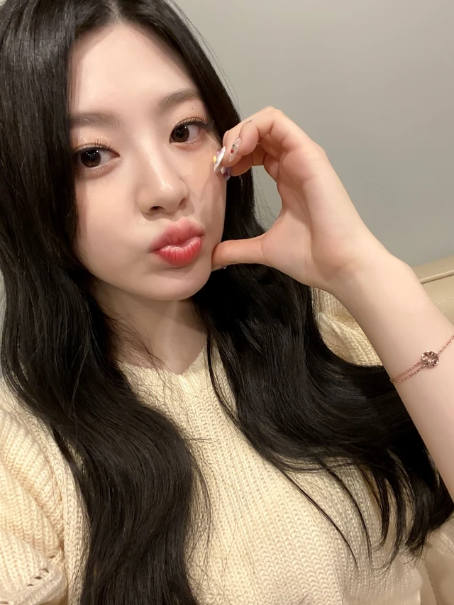 Seeun