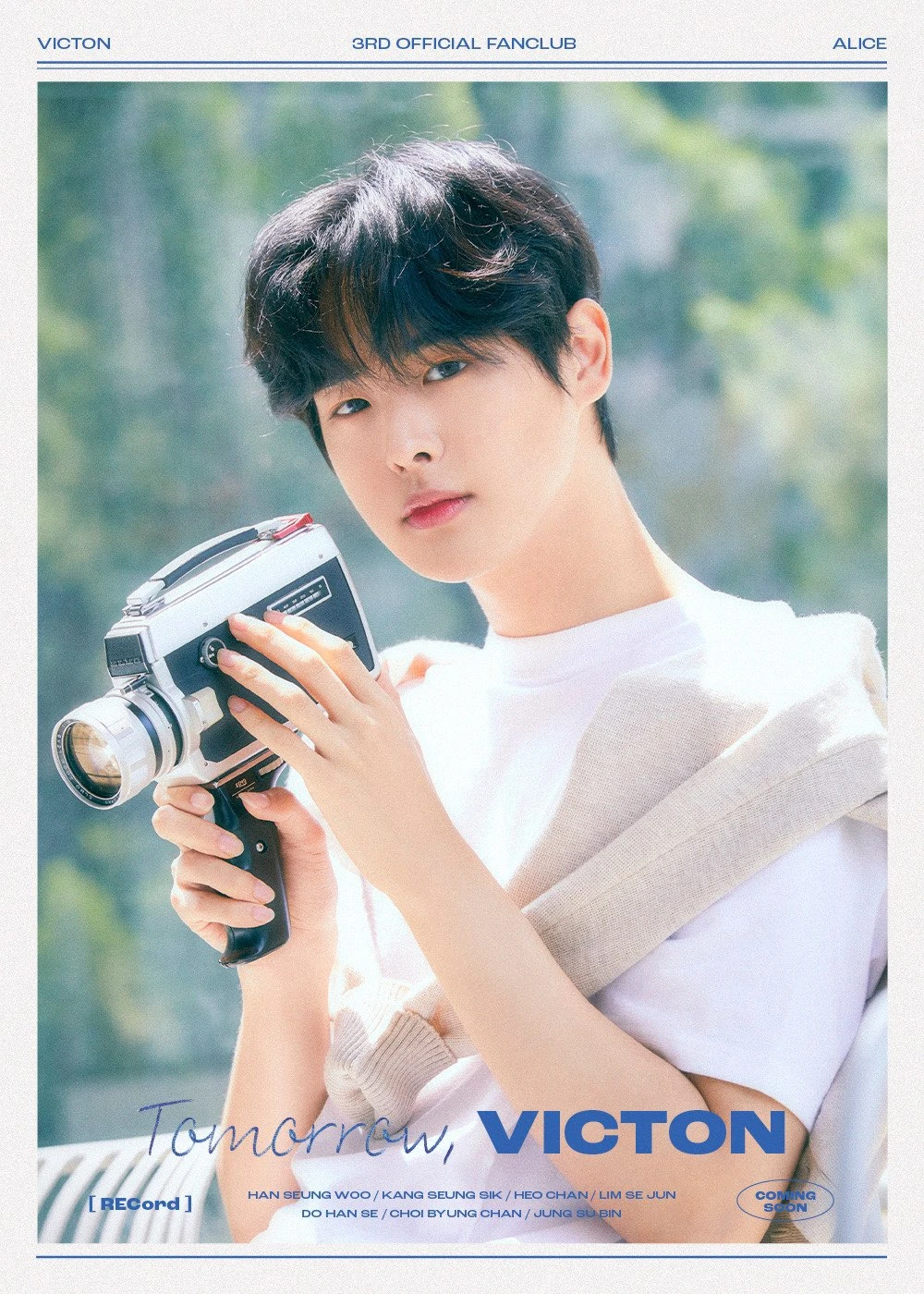 Byungchan