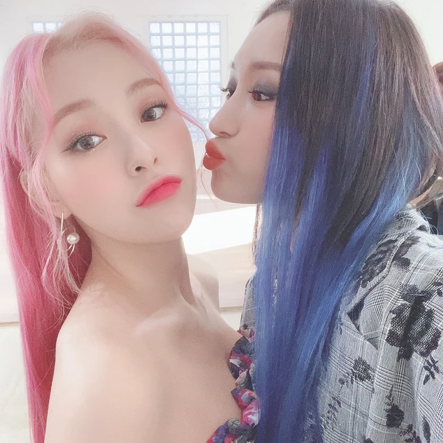 Gahyeon