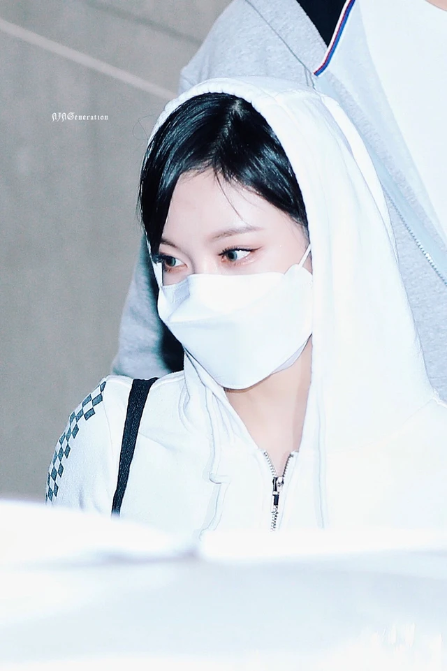 Ningning