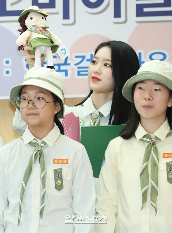 Jiho