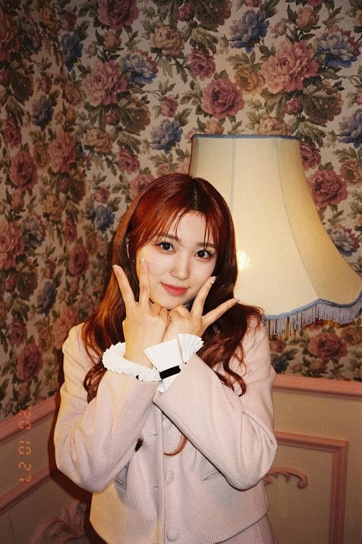 Nako