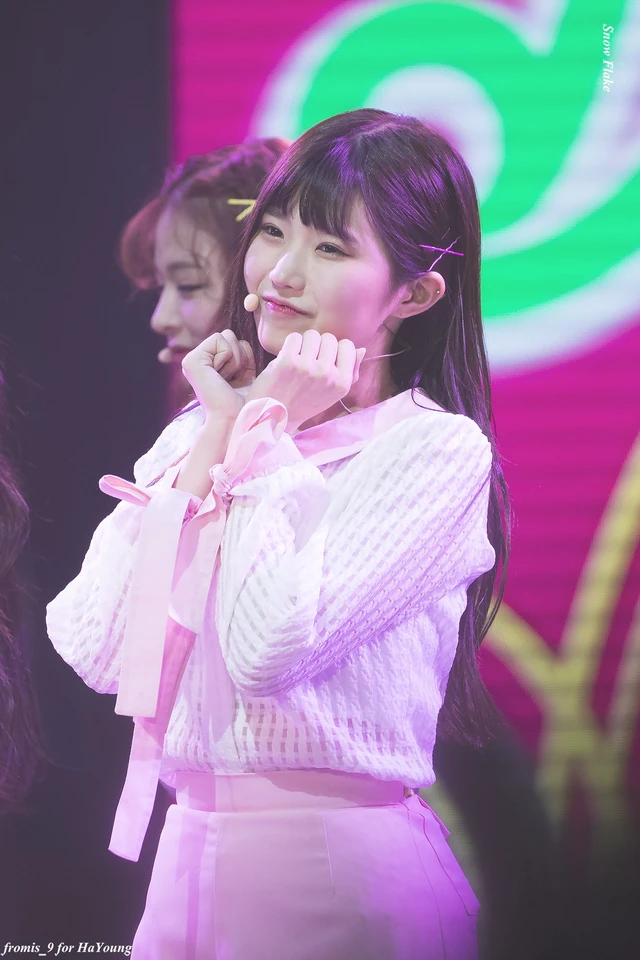 Hayoung