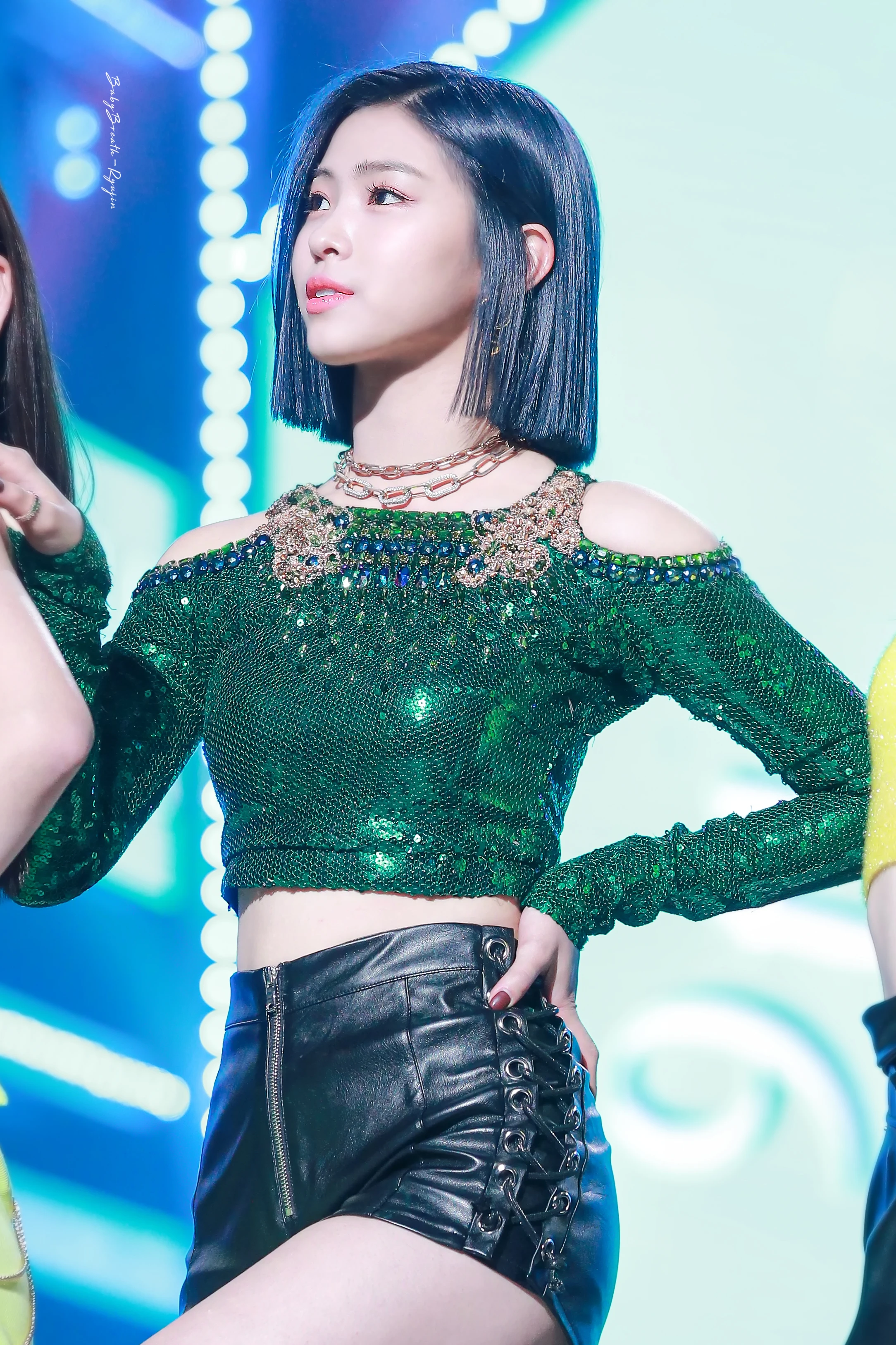 Ryujin