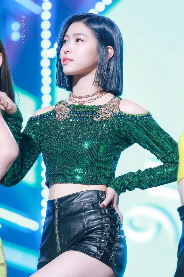 Ryujin