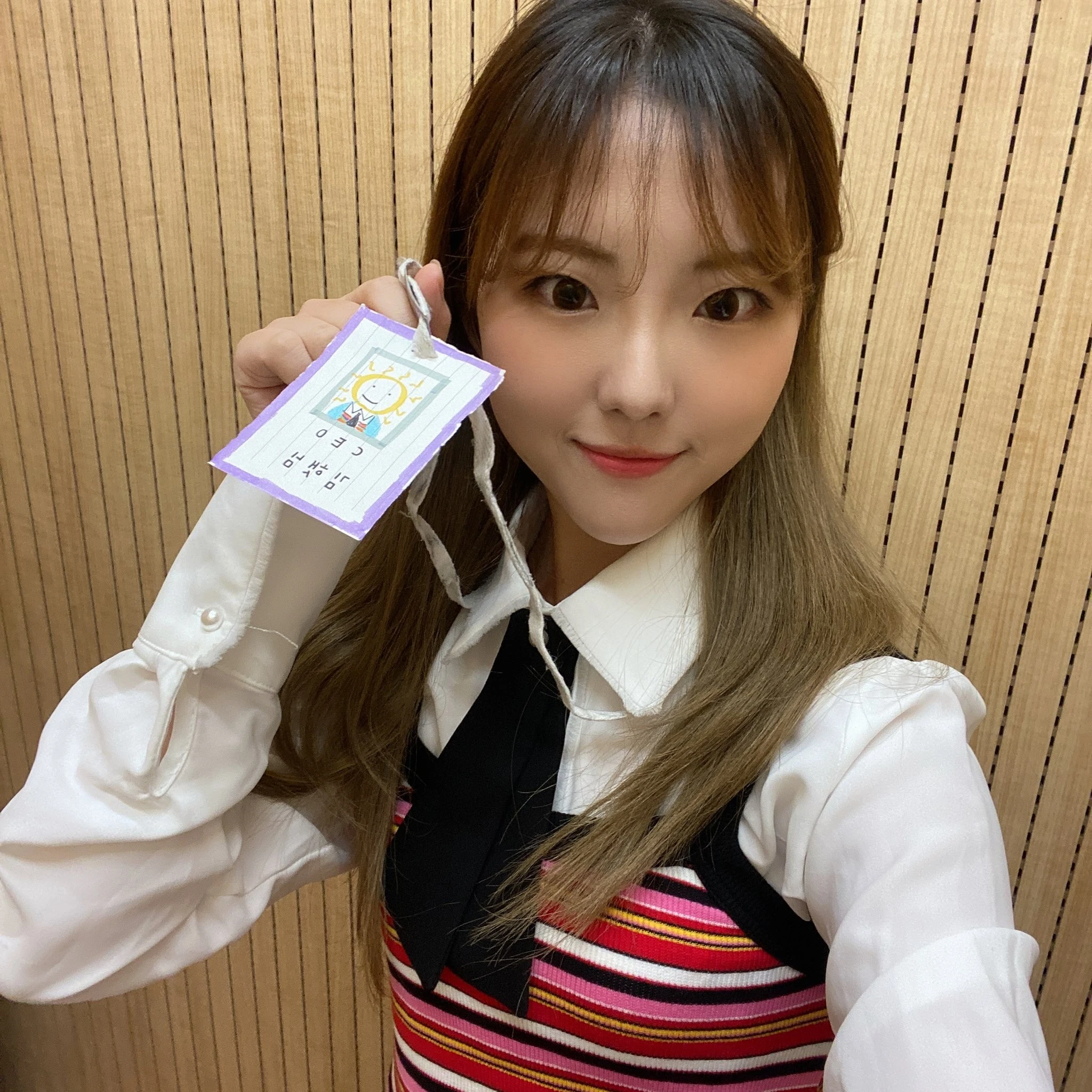 Seokyoung
