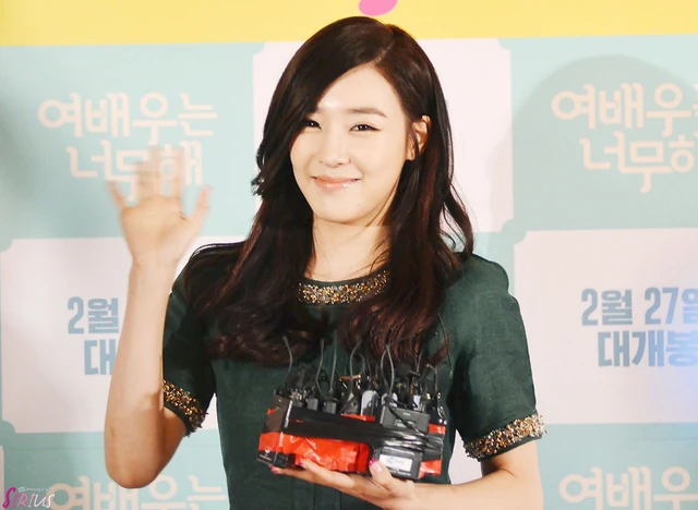 Tiffany