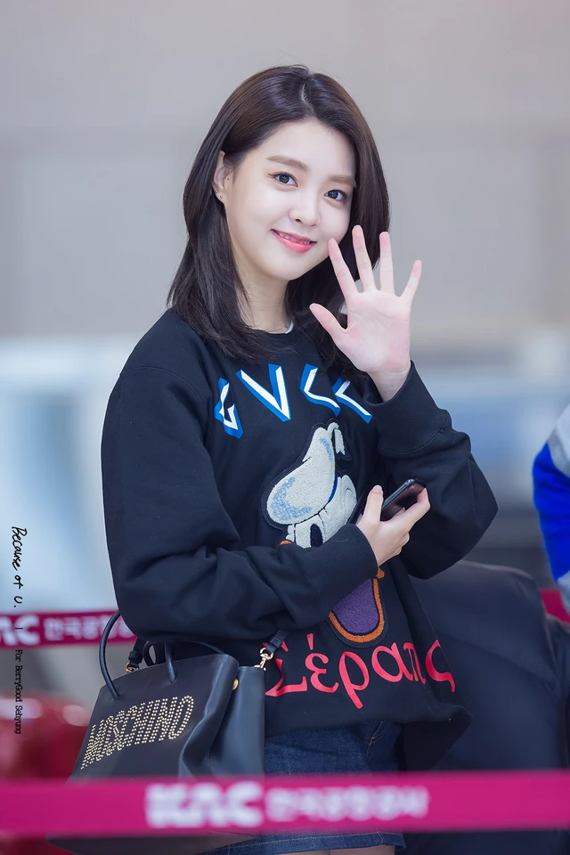 Sehyung