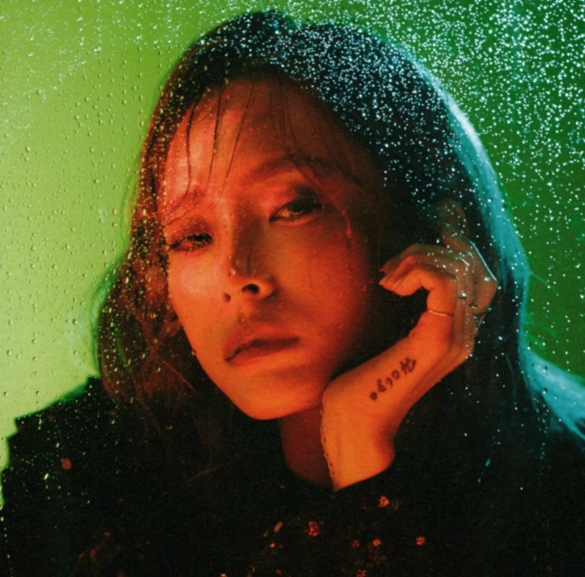 Heize