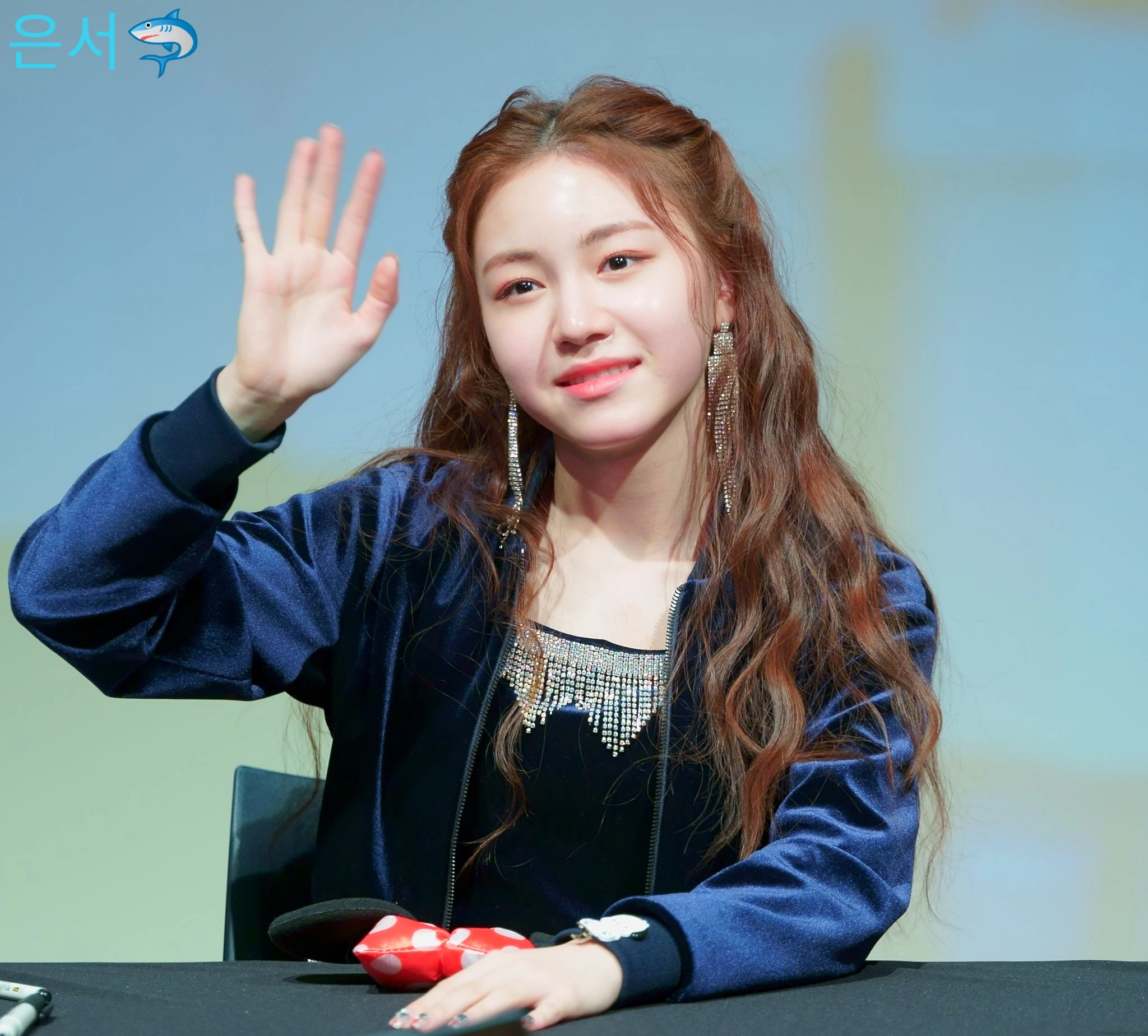 Dahyun