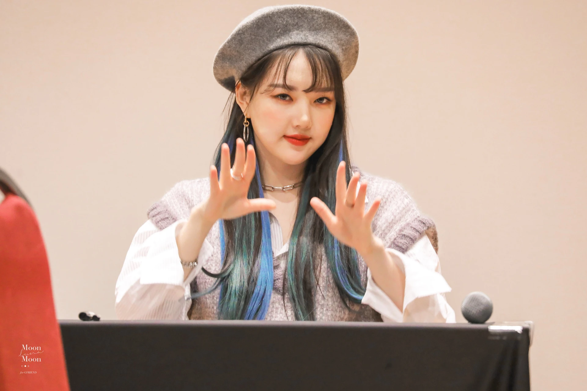 Yerin