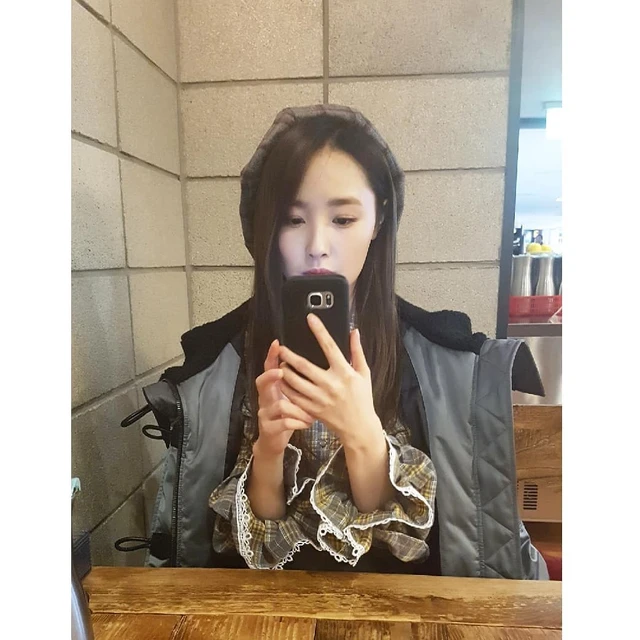 Woohee