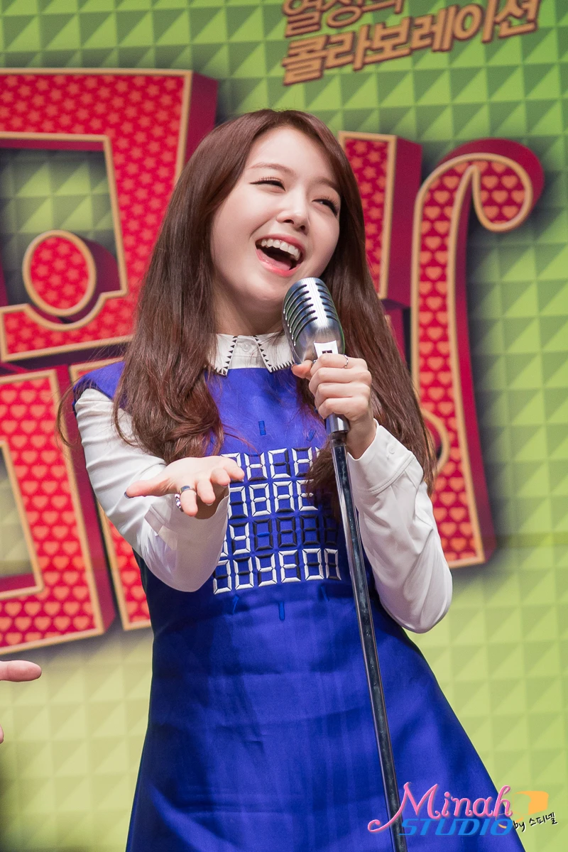 Minah