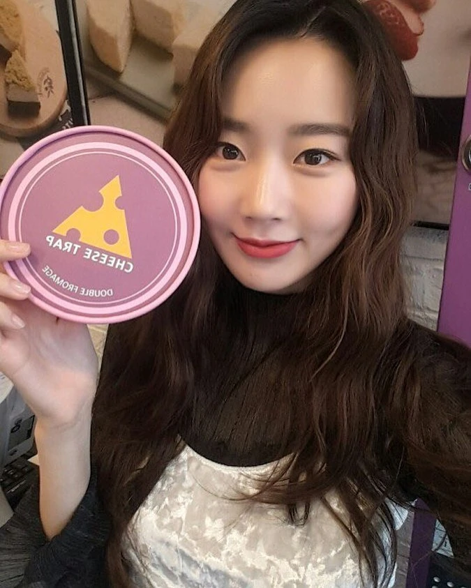 Subin