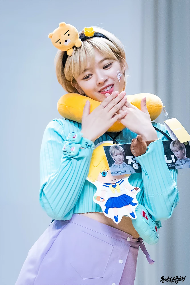 Jeongyeon