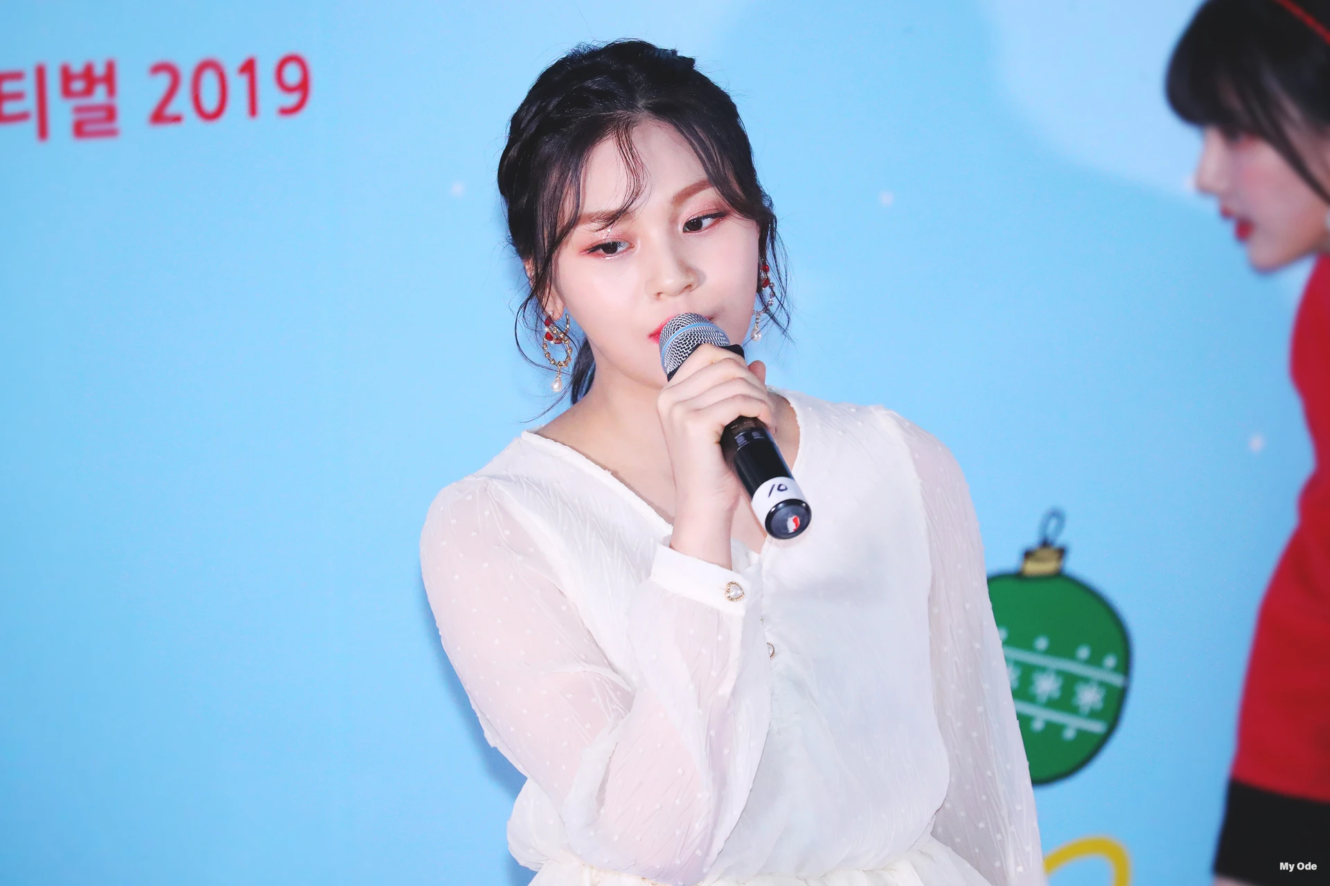 Umji