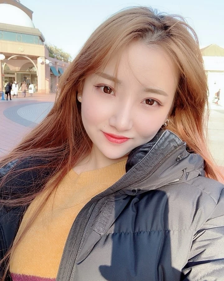 Arang