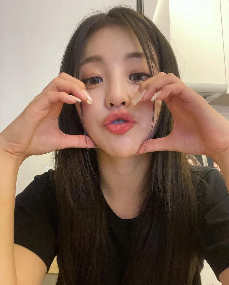 Yujeong