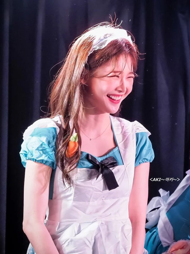 Aini