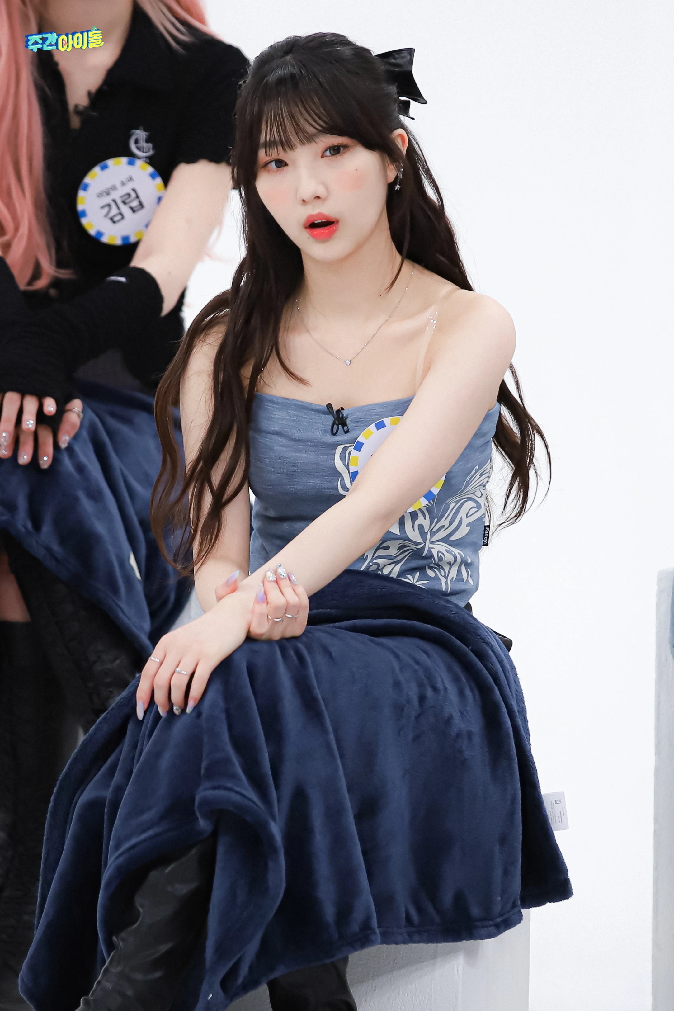 Yeojin
