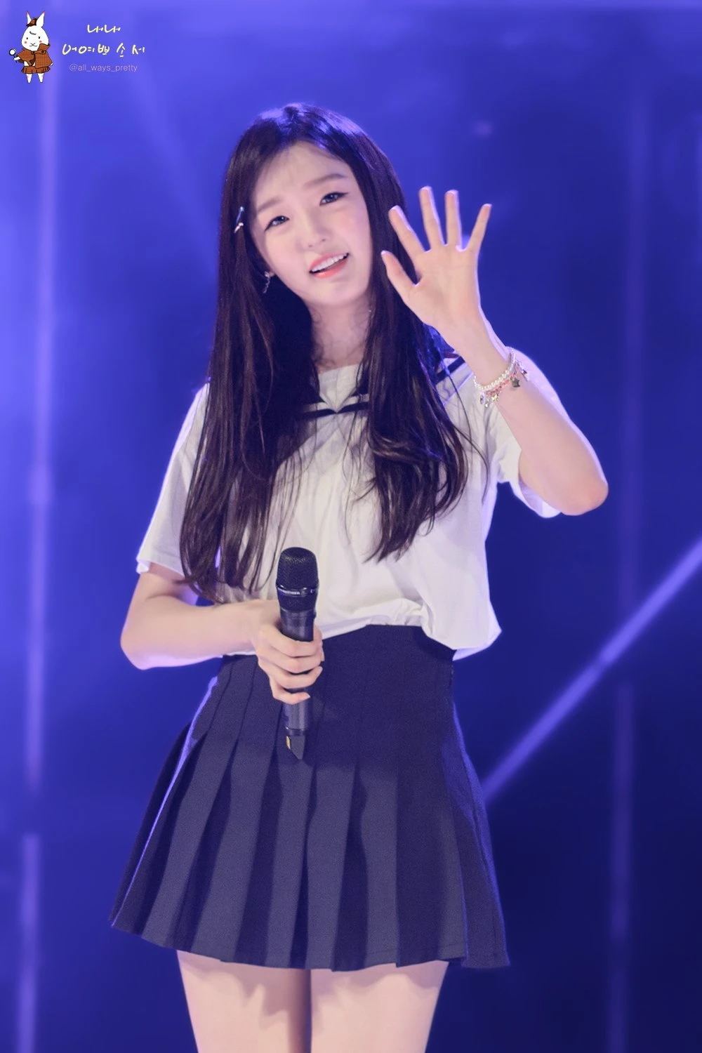 Seol