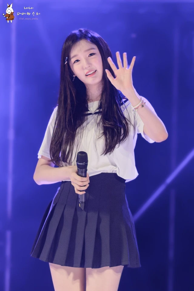 Seol