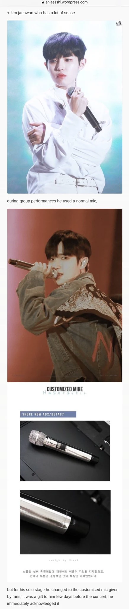 Jaehwan