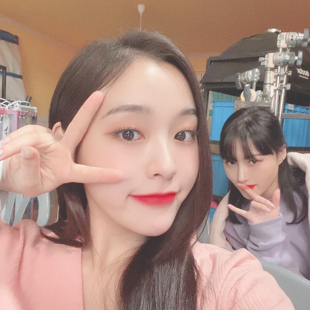 Gahyeon