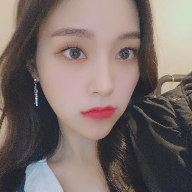 Gahyeon