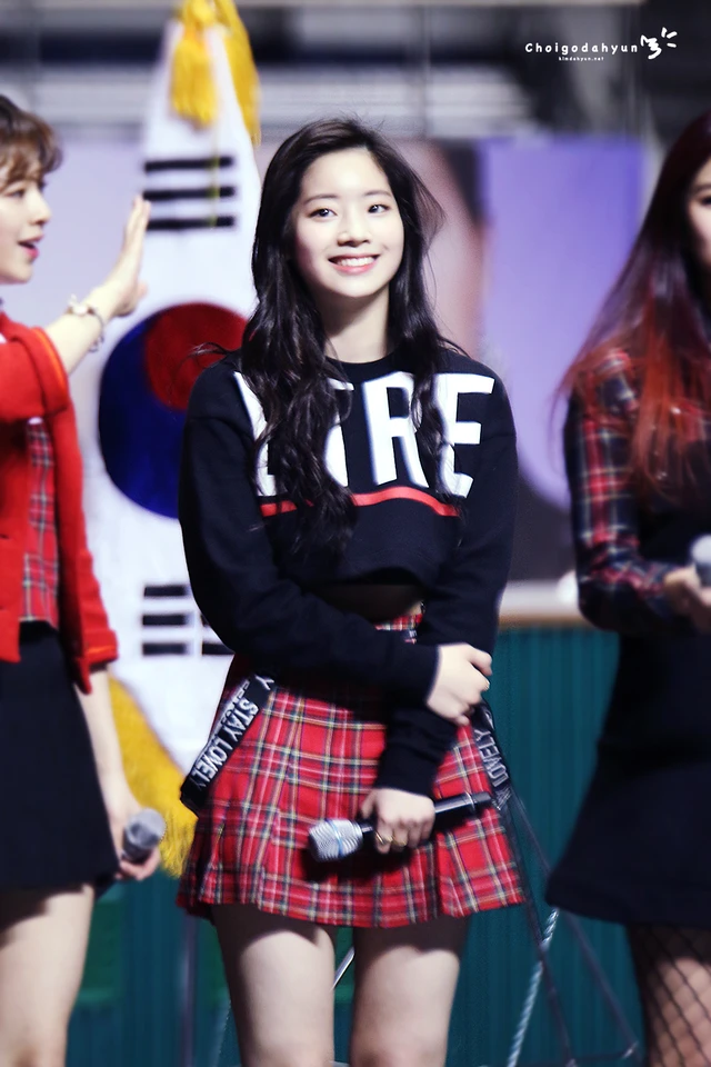 Dahyun