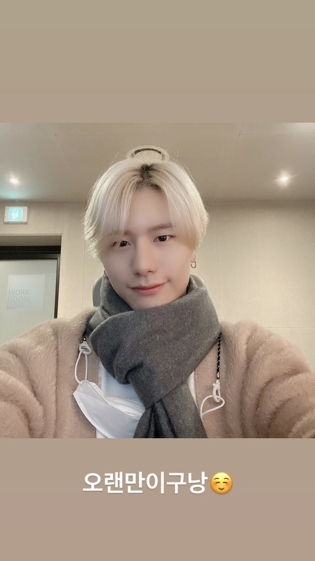 Seungsik