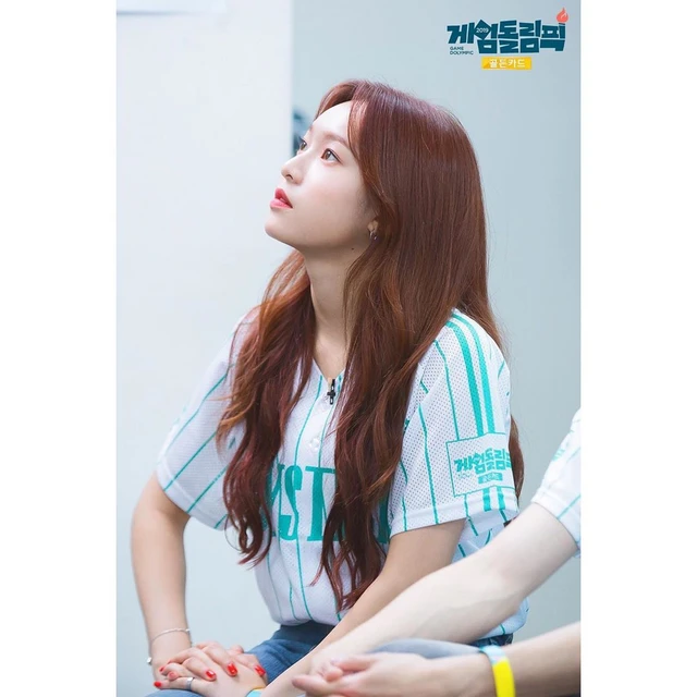 Yena