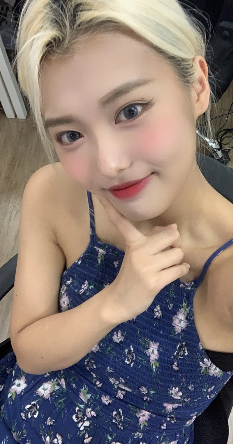 Ahin