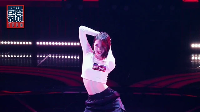 Juhyeon
