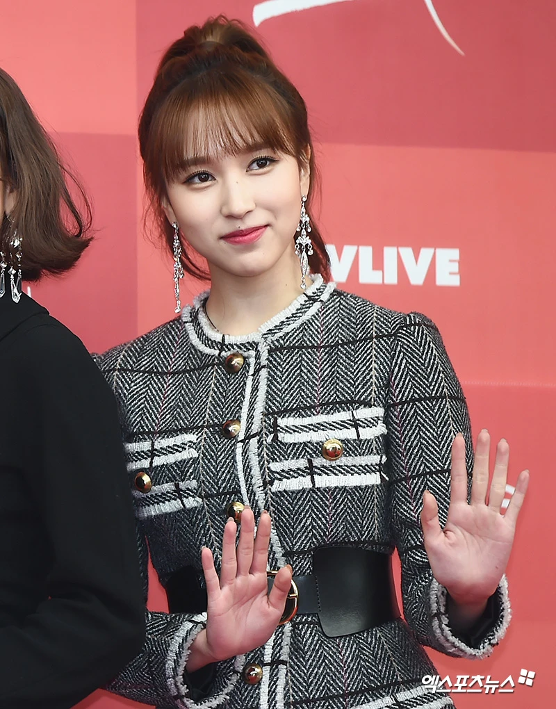 Mina