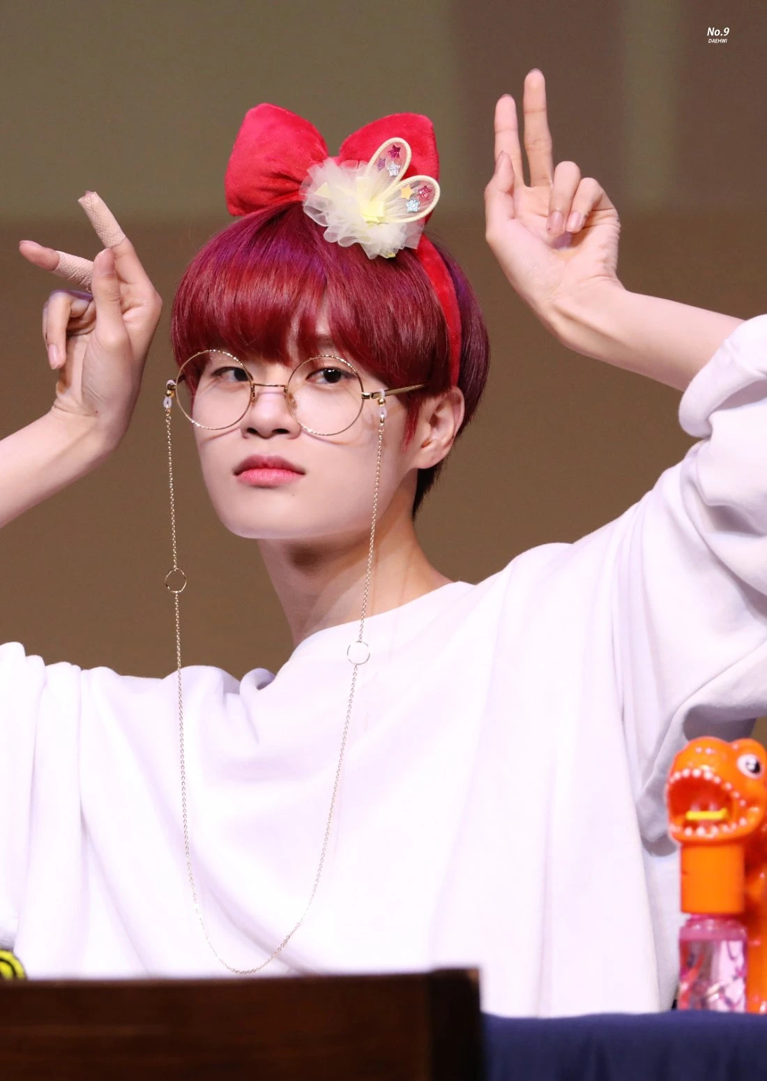 Daehwi