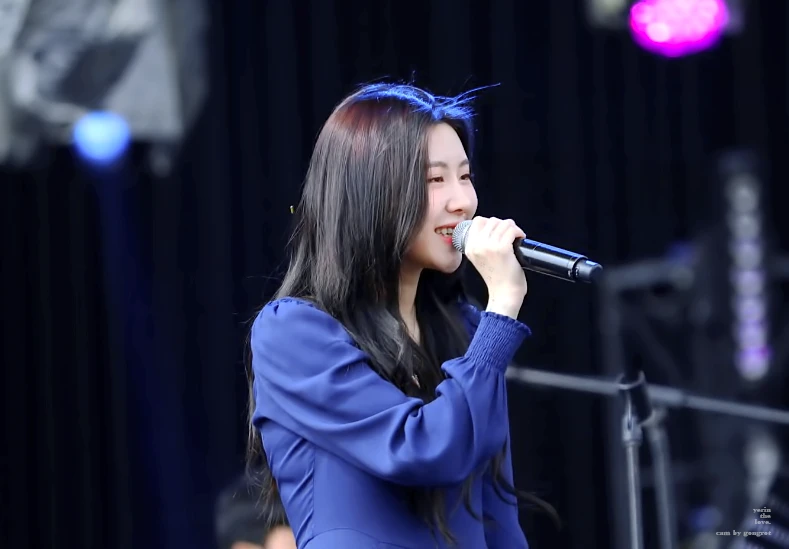 Yerin Baek