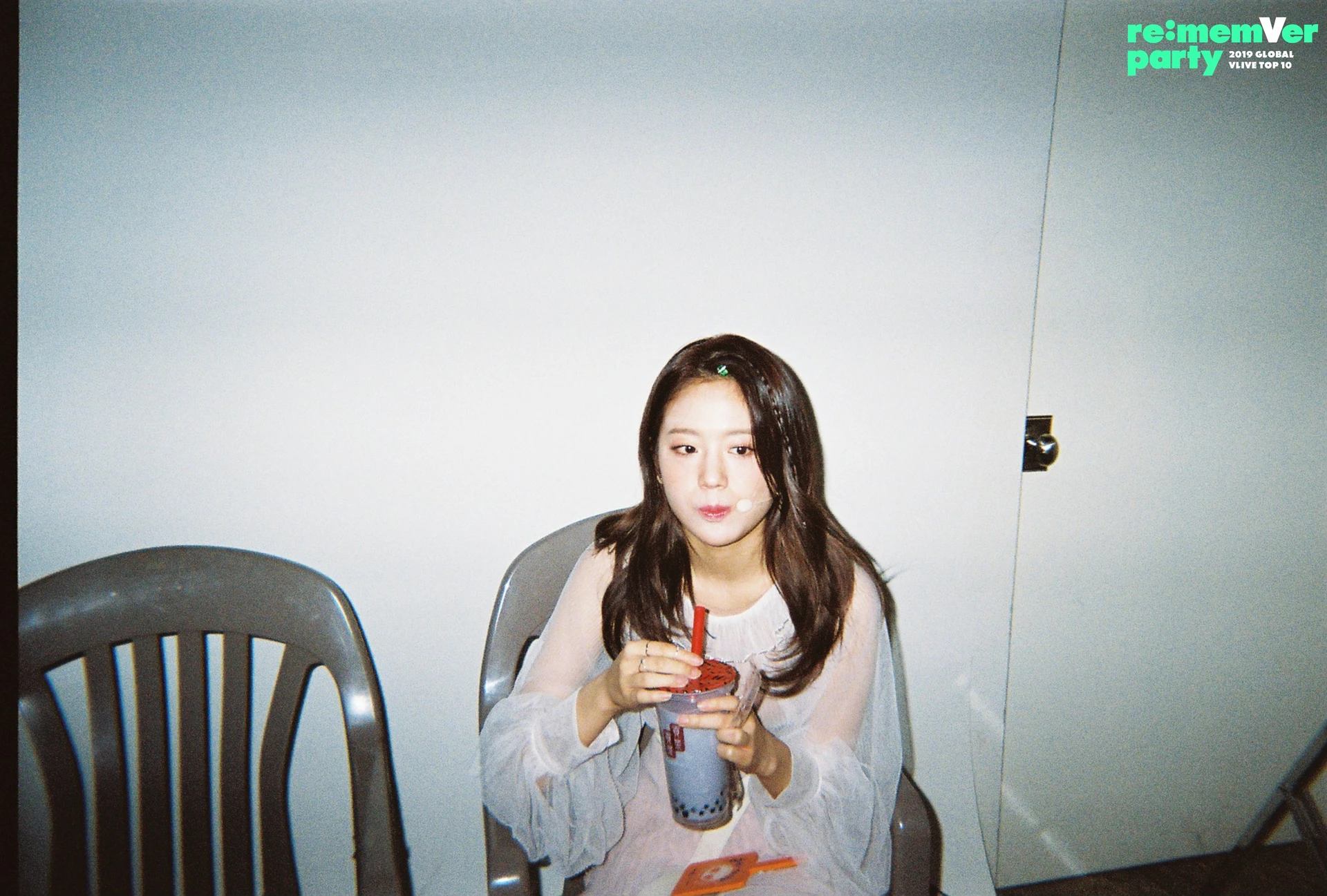 Gyuri