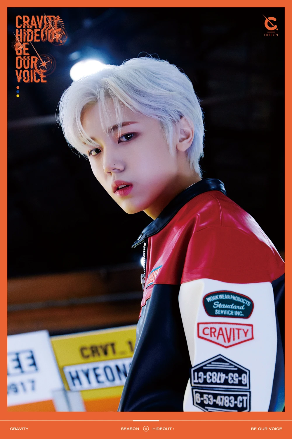 Seongmin