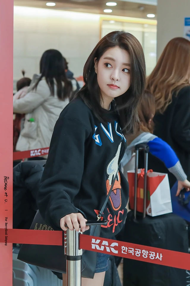 Sehyung