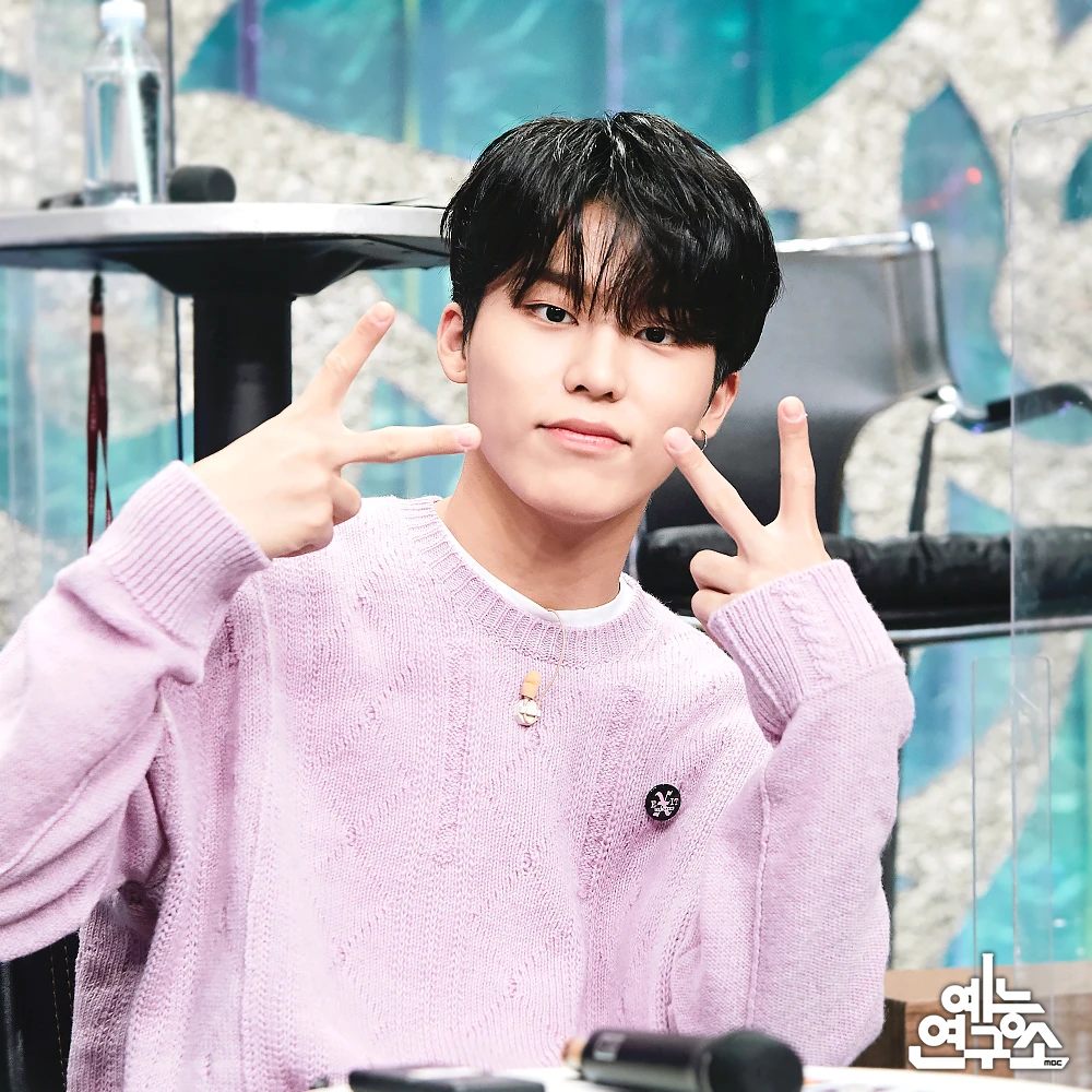 Junkyu