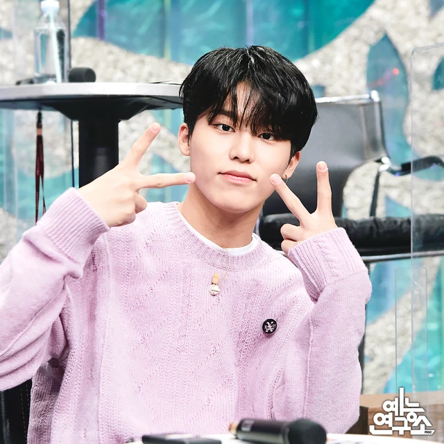 Junkyu