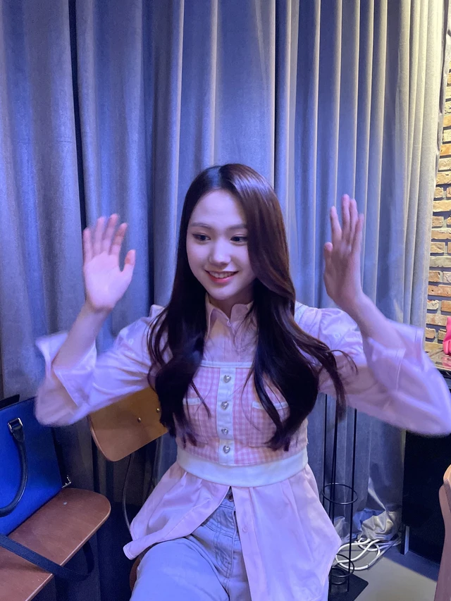 Sumin