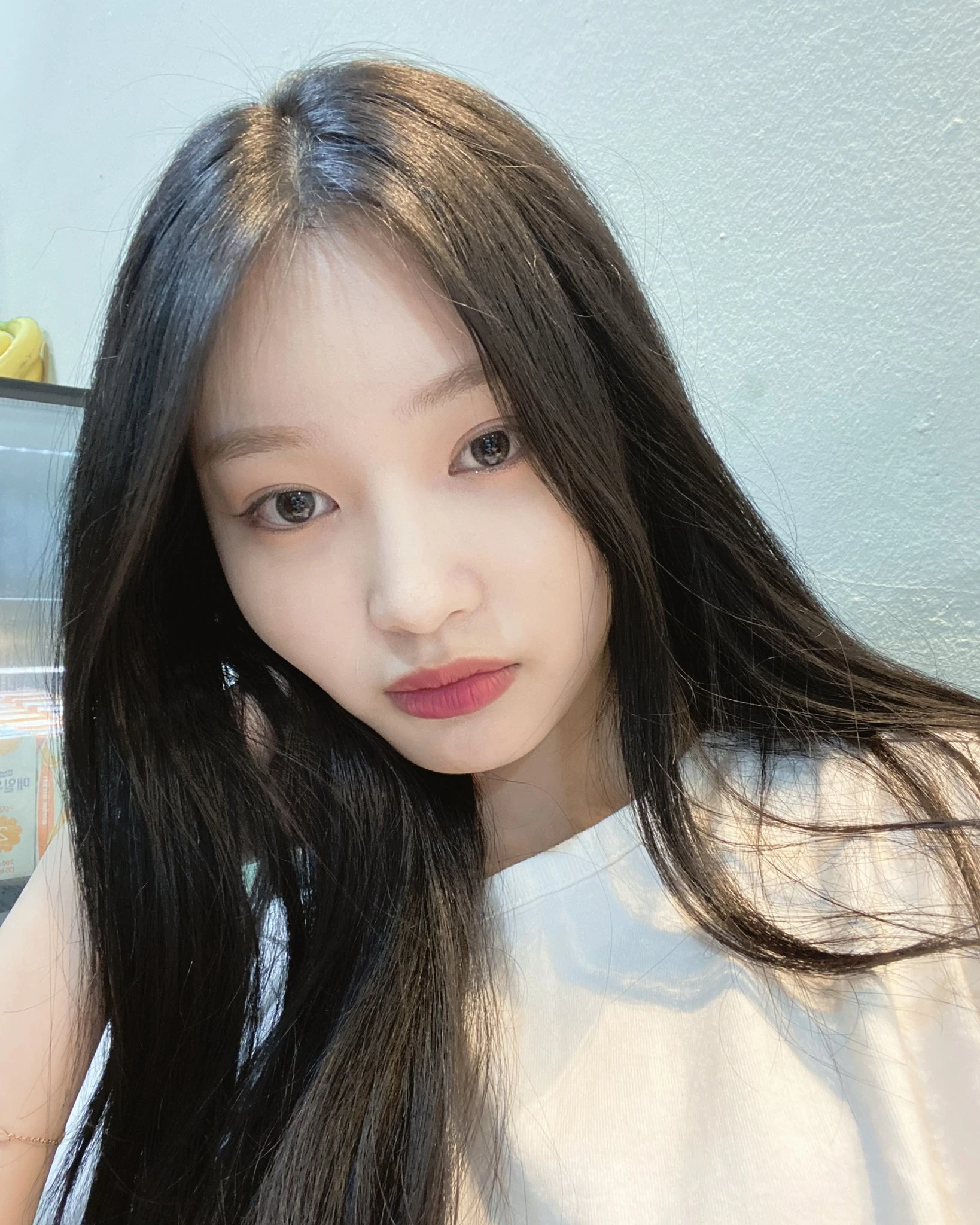 Miso