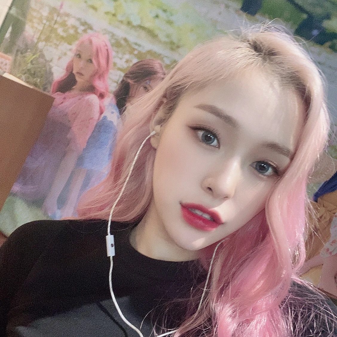 Gahyeon